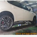 동네사람들 자동차 정비공업사 | 마세라티 르반떼 트로페오 2020년식 휠도색 동네사람들자동차정비공업사 천안아산