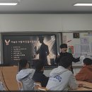 중동중학교 이미지