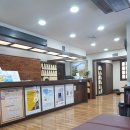 생림한의원 이미지