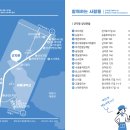 광진식당 이미지