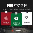 라라반점 네이버블로그