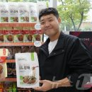 코레일유통주식회사 이미지