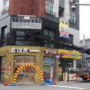 가현기획 이미지