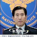 난우파출소 이미지
