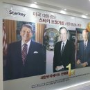 영천서비스센터 이미지