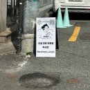 쿠시멘 이미지