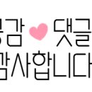 헤어바이수헤어by수