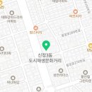 하이윌치과의원 이미지