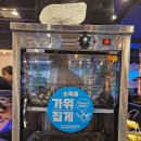 고기싸롱주안역점 | 주안역 무한리필 고깃집 고기싸롱 주안역점 : 내돈내산 솔직후기