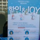대명할인마트 이미지