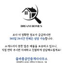 대학로151번길 이미지