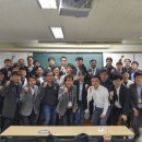 [고마전1_3] 이영현 교수, SNS마케팅 교육 좋아요 부터!