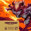 제왕중국PC 이미지