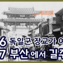 여행길주