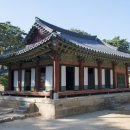 영주 소수서원 강학당 이미지