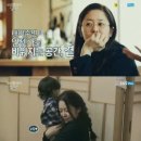 아이자리 이미지