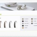 명품보청기 이미지