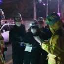 평택여인숙 이미지