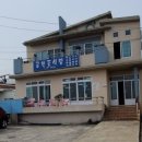 허니문명가