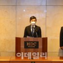 현대산업연구소