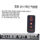 제이에스나인