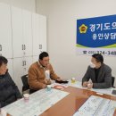 전대리다목적구장 이미지