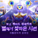 달마 PC 이미지