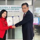 제이브이코리아 이미지