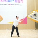 천안종합운동장 주경기장 이미지