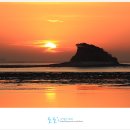 해양파출소 옆 공터 이미지