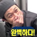 수원식당 네이버블로그