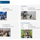 실험의 세계로 떠나는 과학여행 | 2025 세계로 떠나는 파주페스타 일정·장소·프로그램 완벽 가이드