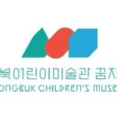 성북정보도서관 이미지