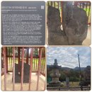 어느날성주 | 가을 날, 답사여행1(대구, 영천, 성주)