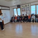 고성1리 경로당 Daum카페