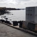 제주아이브 이미지