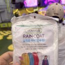 스테이지쿨 | 2026 카스쿨 서울랜드 방문 후기 3탄｜레몬 스테이지부터 프레쉬 스테이지까지