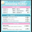 세라의원 이미지