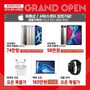 신제주그랜드 이미지