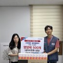 쉐어드림