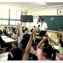 호연초등학교 이미지