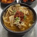 본토청정콩나물국밥 | 서원시장 맛집 본토국밥 현지인들이 가는 국밥집 소고기국밥 선지국밥 시락국밥