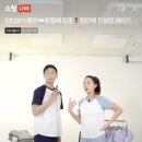 이노바인 이미지