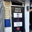 제이알컴퍼니 이미지