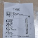텐퍼센트경주카페