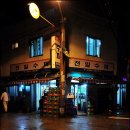 전일수퍼 이미지