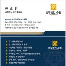 대로2-39 이미지