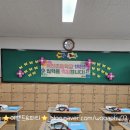 흥진초등학교 이미지