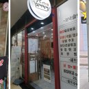 가람트레이딩 이미지