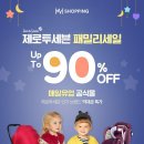 세일목장 이미지